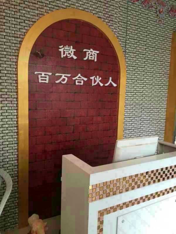 想创业而又缺少资金的朋友