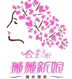 前台接待
