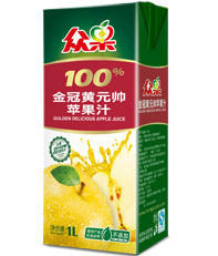 业务员两名,吃苦耐劳,有上进心
