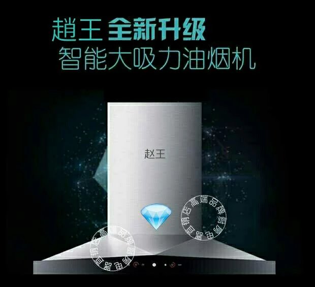安装工,招安装工,安装家用油烟机,热水器,灶具,