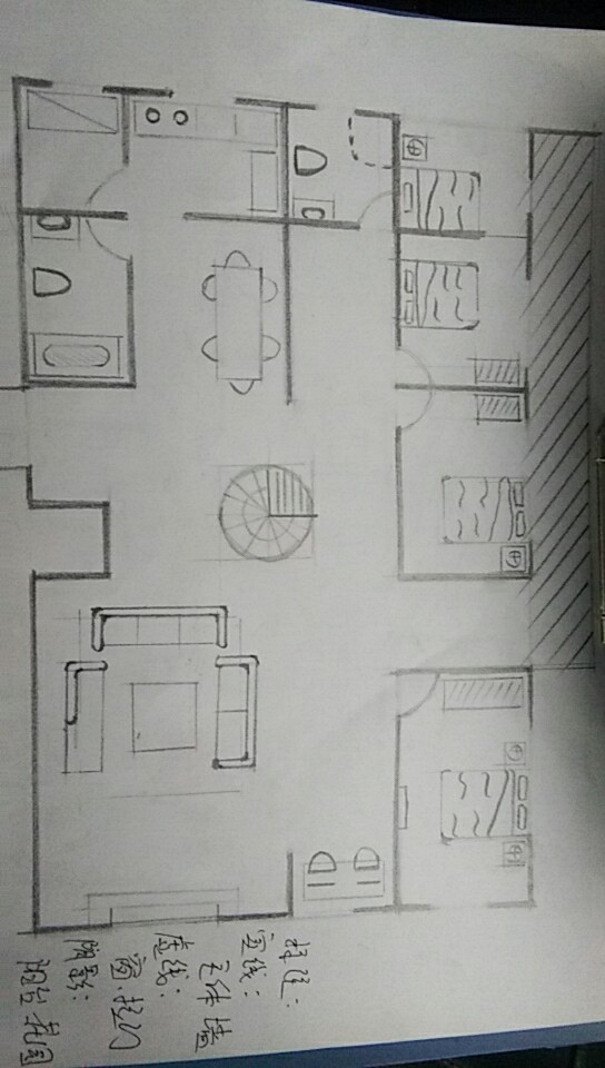 招聘手绘建筑图