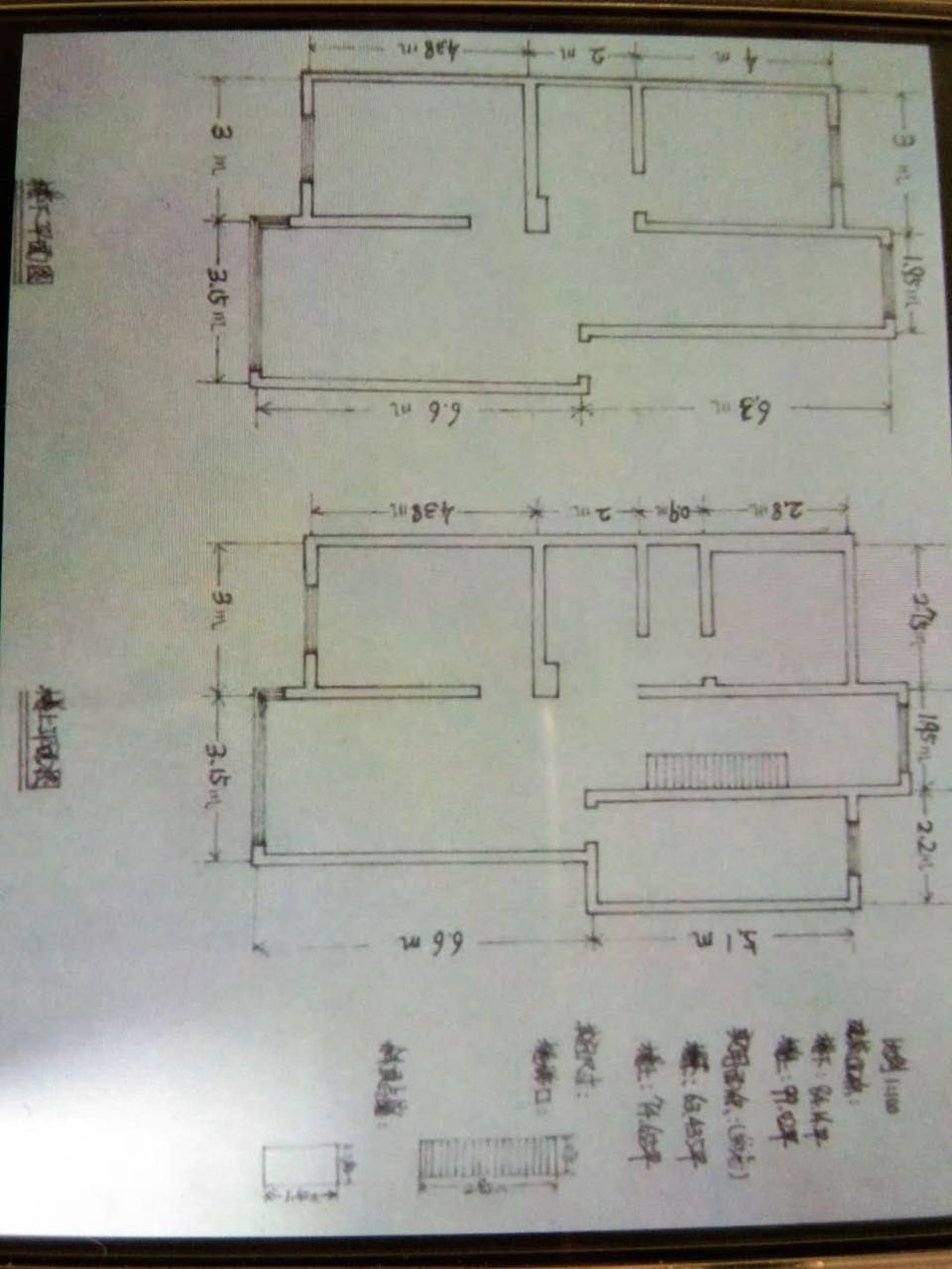 招聘建筑手绘人员