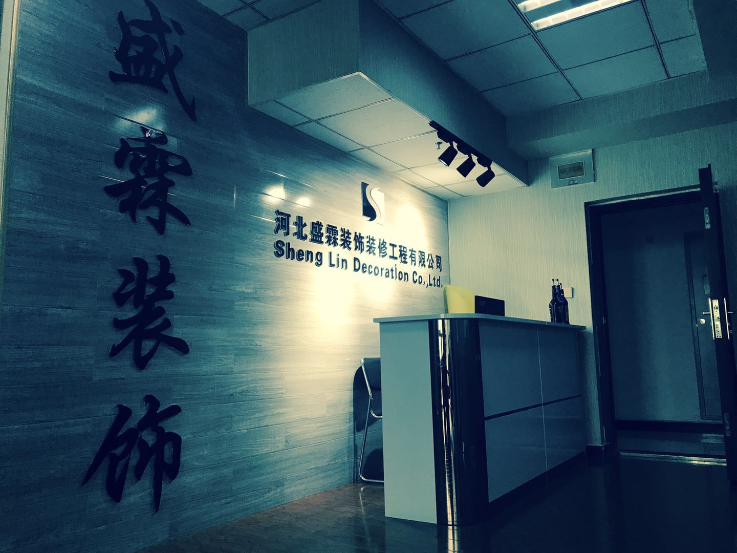 装修公司招聘形象前台以及业务员,销售