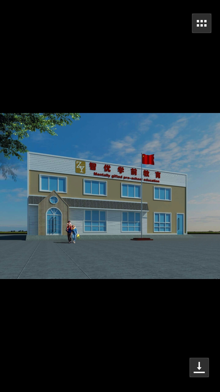 智优(招聘)幼教教师,智优学前教育机构