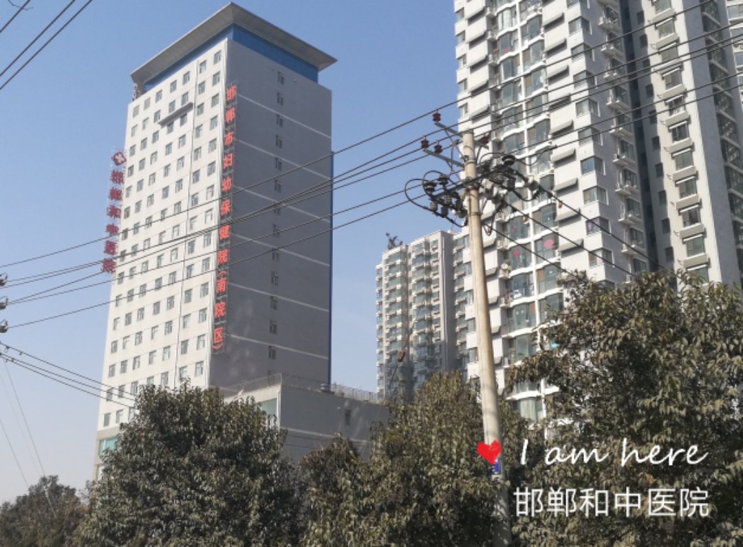 诚招业务员