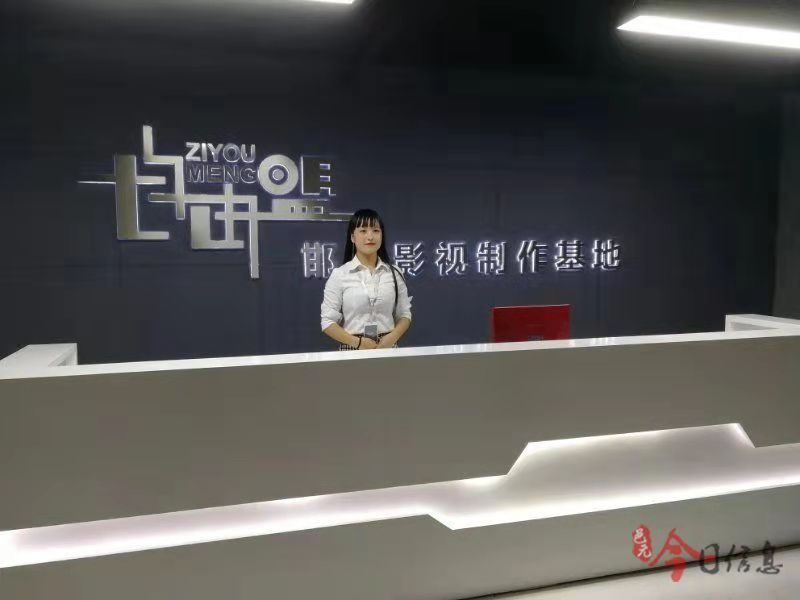 火热招聘影视后期实习人员及学徒,周末双休