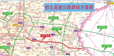 邯大高速公路建设工程预计六月可竣工通车