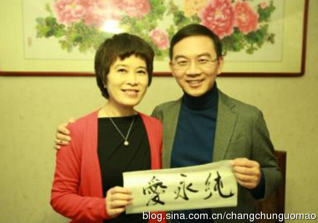 央视主播郎永淳与妻子吴萍在夏威夷补办婚礼 鲁豫担任主持
