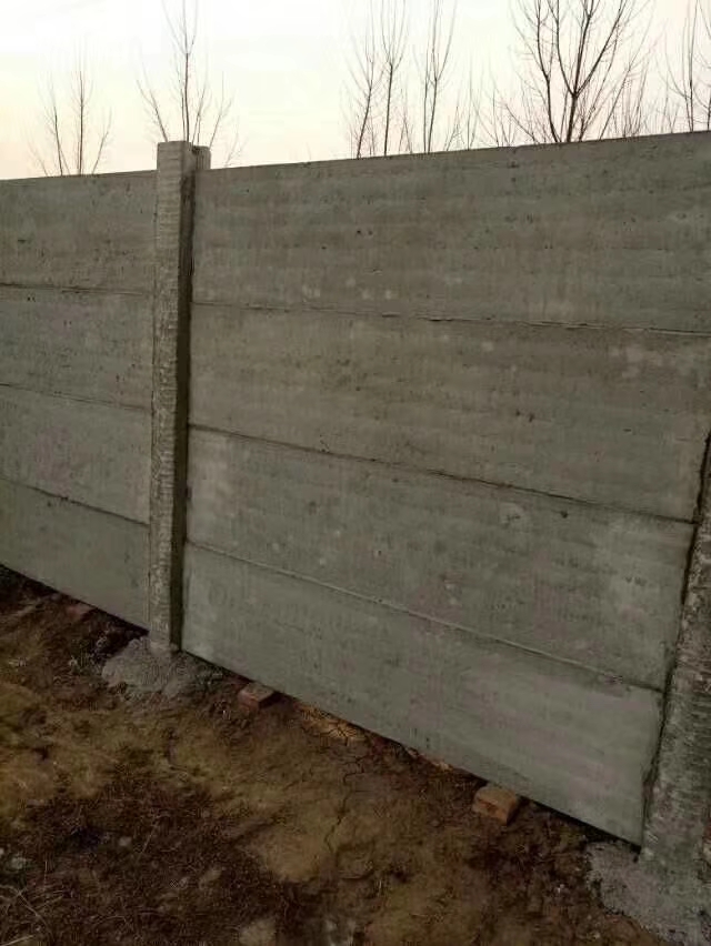 新型水泥板围墙