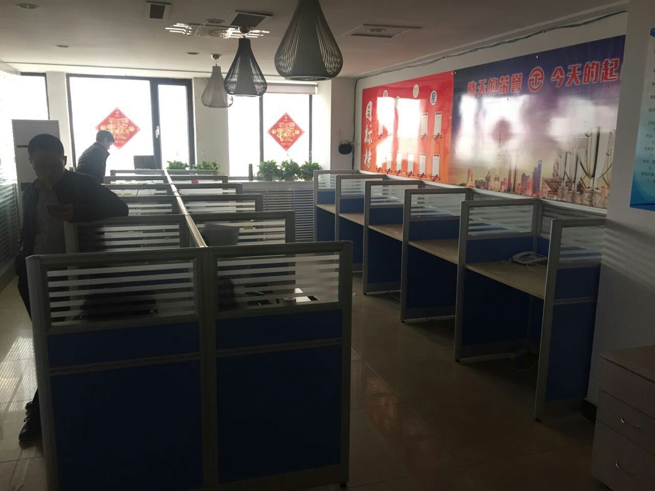 招聘 话务员,文职