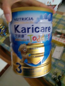 Karicare𿵽װ3Ӥ׶̷