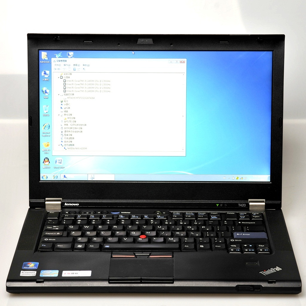 T420ʼǱʶǳ