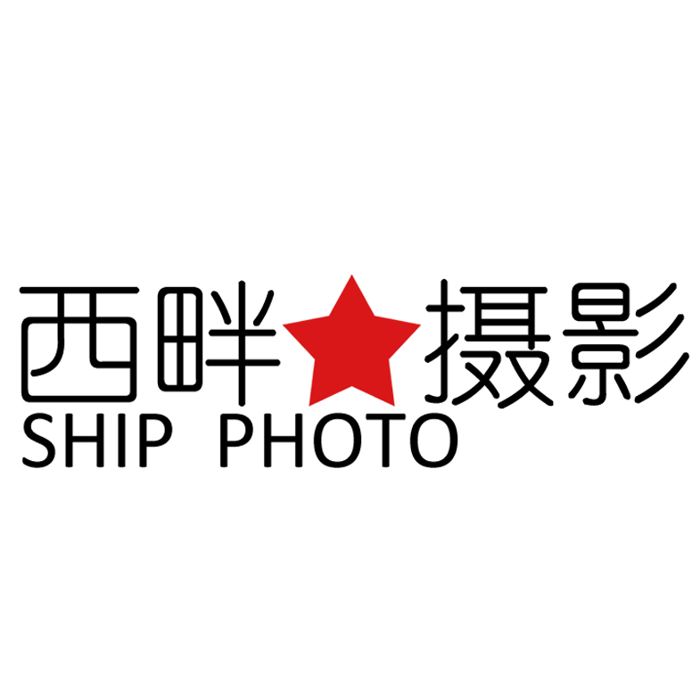 涉县西畔摄影工作室广纳人才