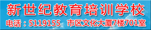 ad2